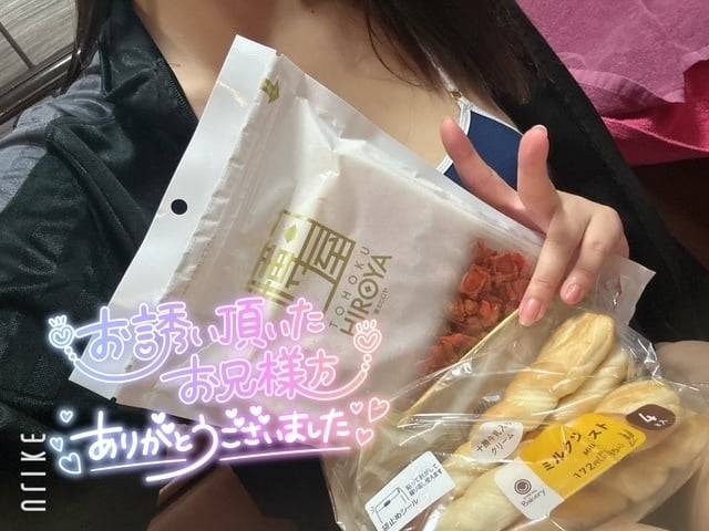 8/28ありがとうございました