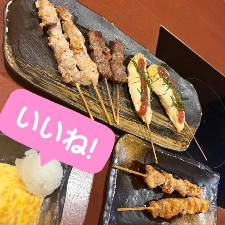 ちょっと先のお知らせ