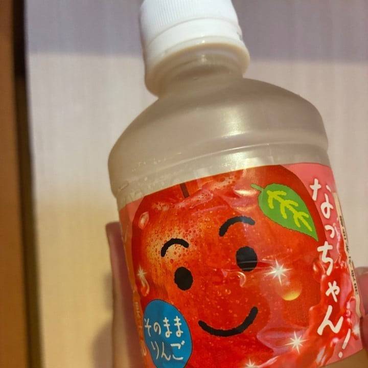 🍎退勤しました🍎