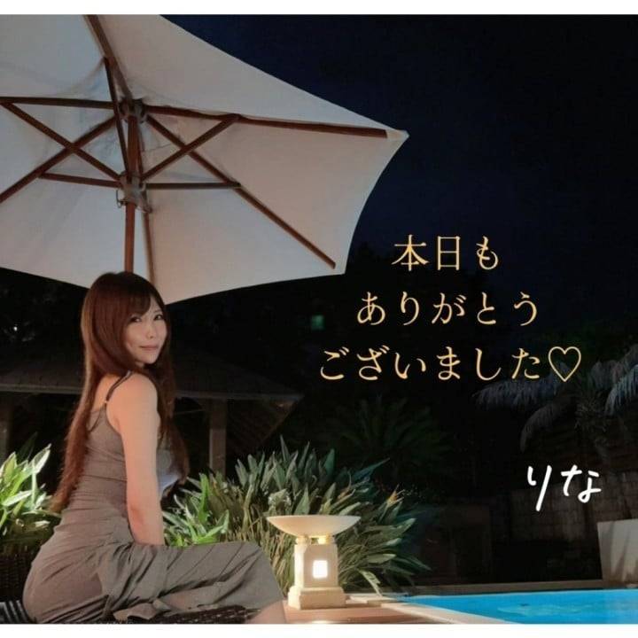 ありがとうございました🩷
