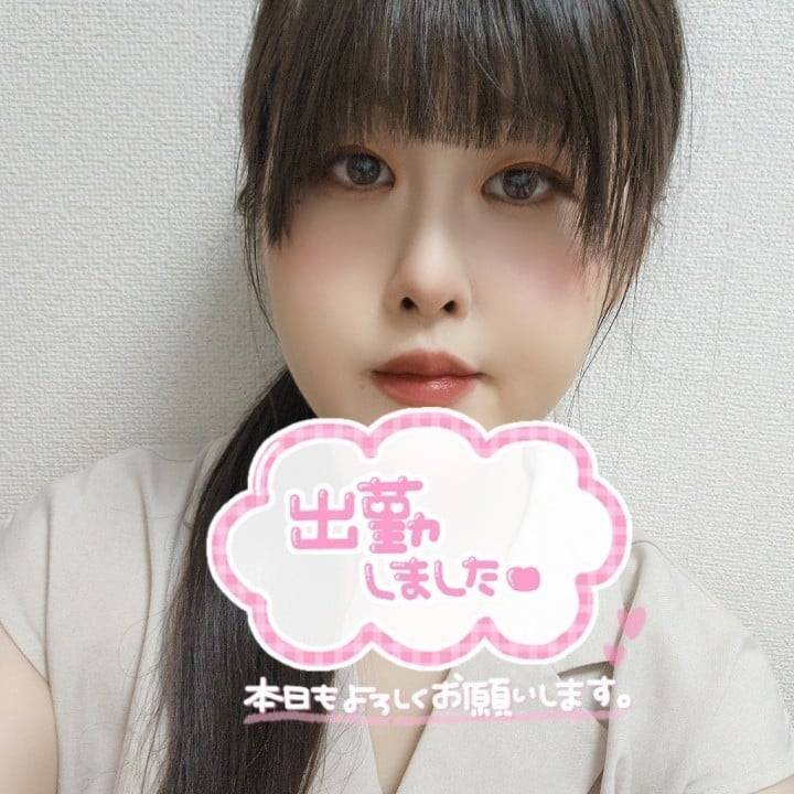 お店います🙋‍♀️