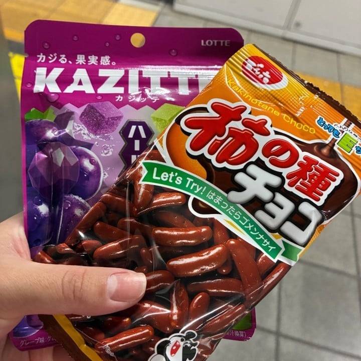 🍎本日はありがとうございました🍎