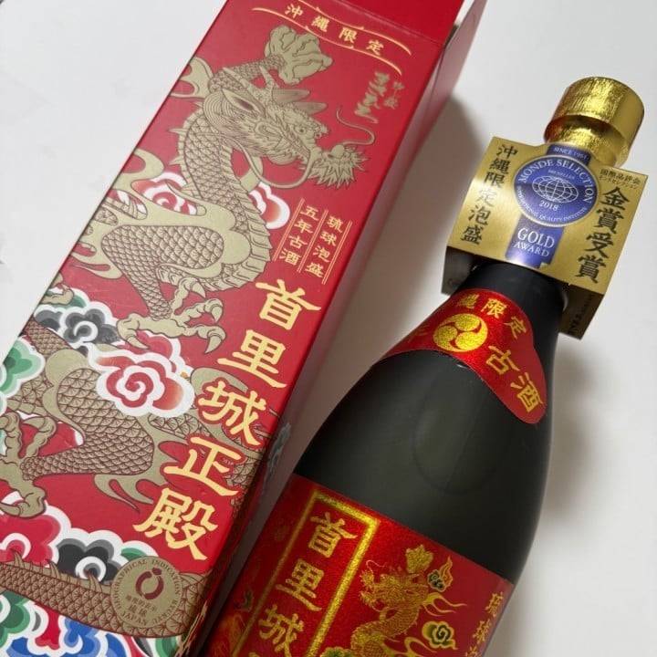 久しぶりに見た👀