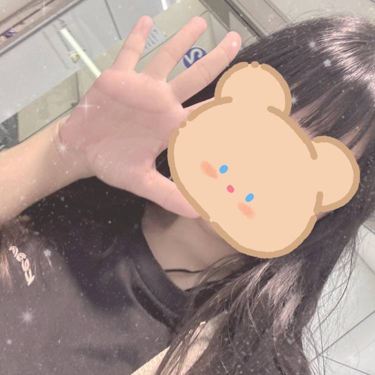 さえか(247)good-by🙂‍↕️