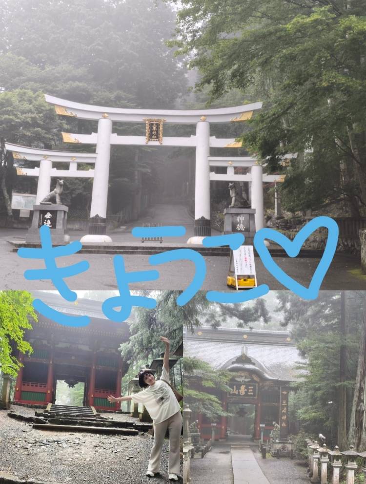 お休み中！