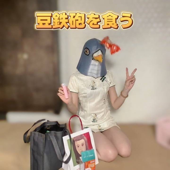 豆鉄砲を食う