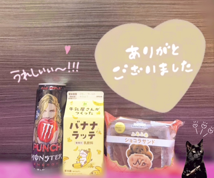 ラーメン🫪🍜💖✨