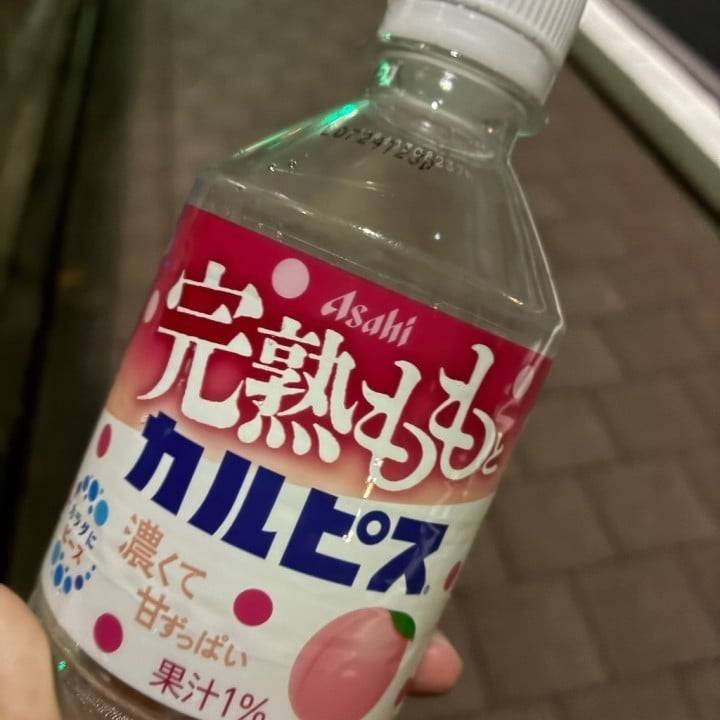 🍎退勤ご連絡🍎