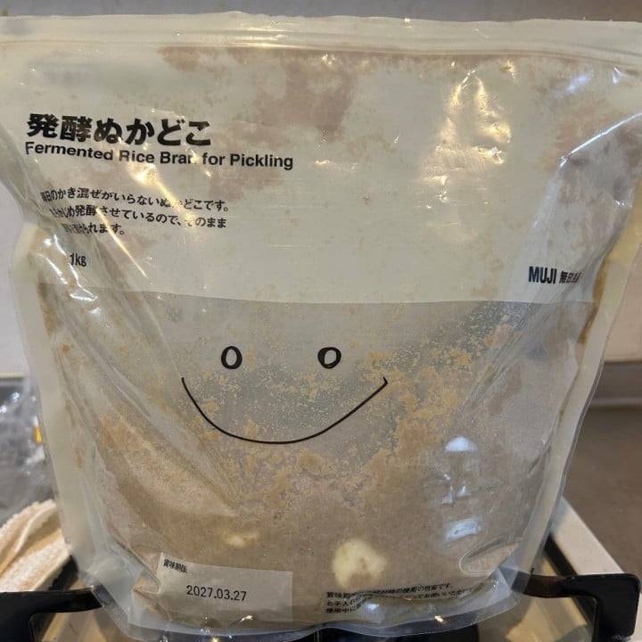 これからよろしくね💗