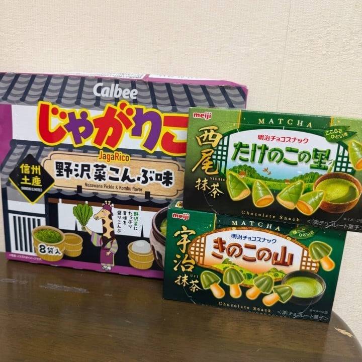 いっぱいありがとう🥹🤍