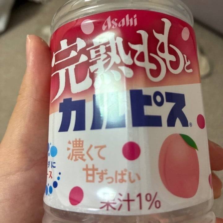 🍎退勤しました🍎