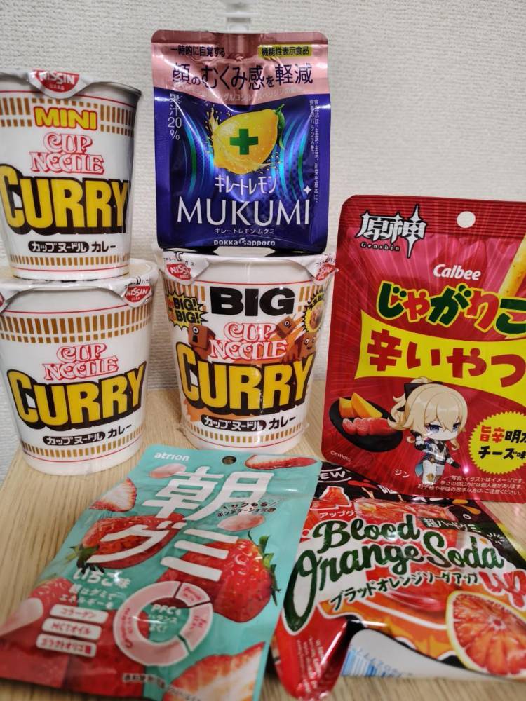 カレーヌードル🍛