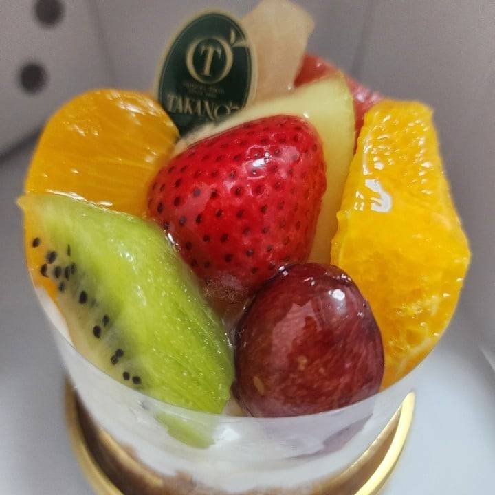 明日 12時～24時