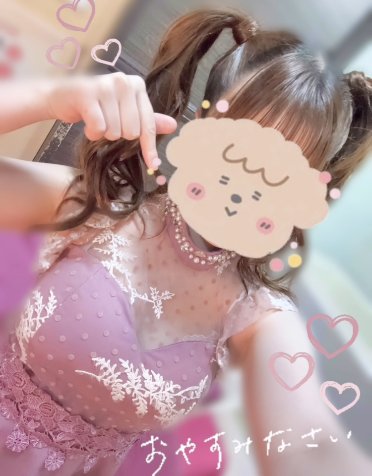 おやすみなさい🌙✨