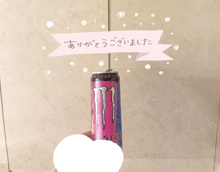 嬉しいっっ♪♪☺️💗