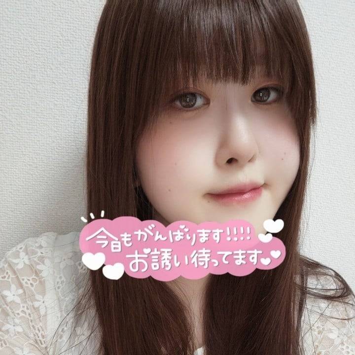 ついてます( ˙꒳​˙⭕️)ﾏﾙ