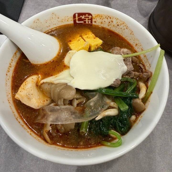 今日は！