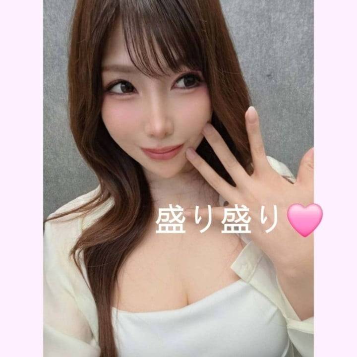 プロの技✨