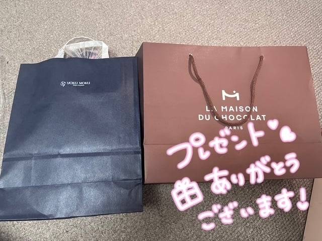 この後は、、💡