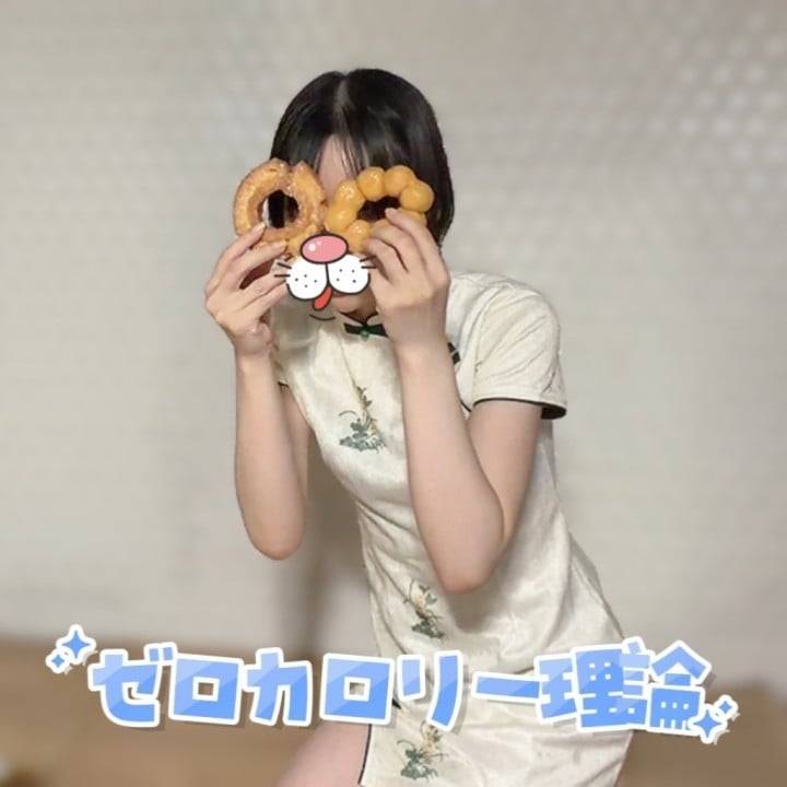 サンドウィッチマン好き🥲