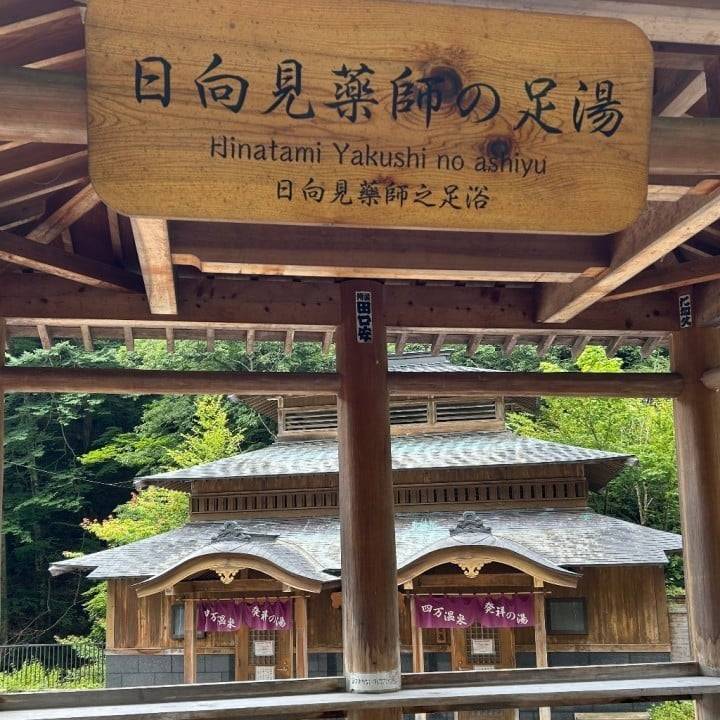 雨だから😌