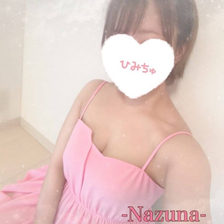 🕊️出勤しましたぁ！24時まで🕊️