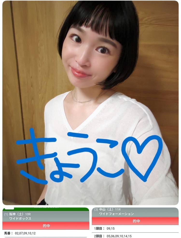 6時半からご案内可能です！！