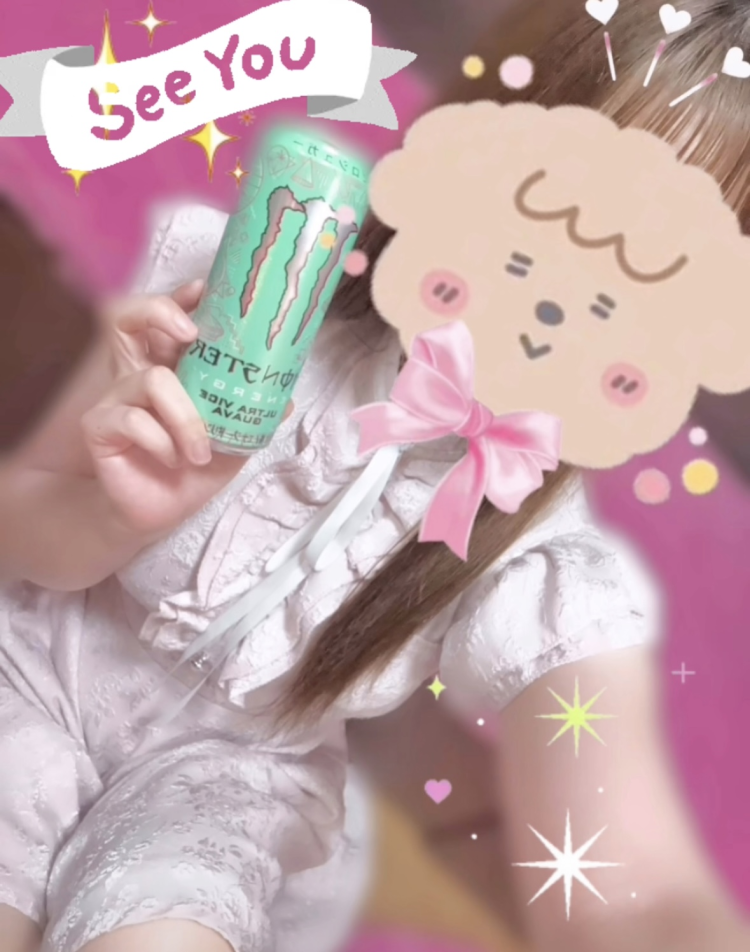 舞い戻った納豆巻き🎀✨
