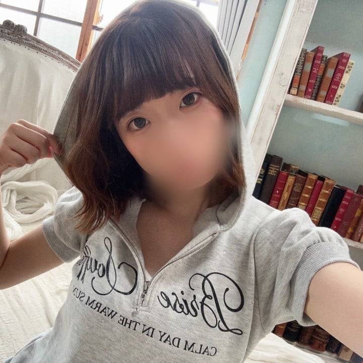 きょうは16時まで〜