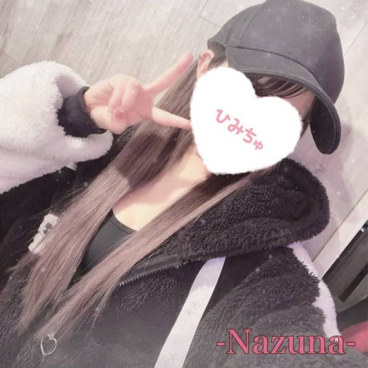 🕊️本日16時〜24時🕊️