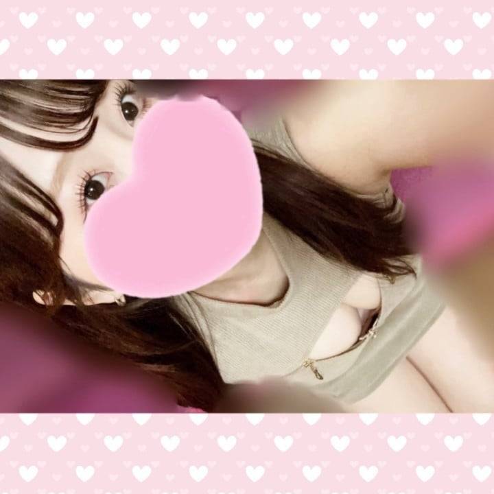 あれ、目が合わないなぁ👙💭