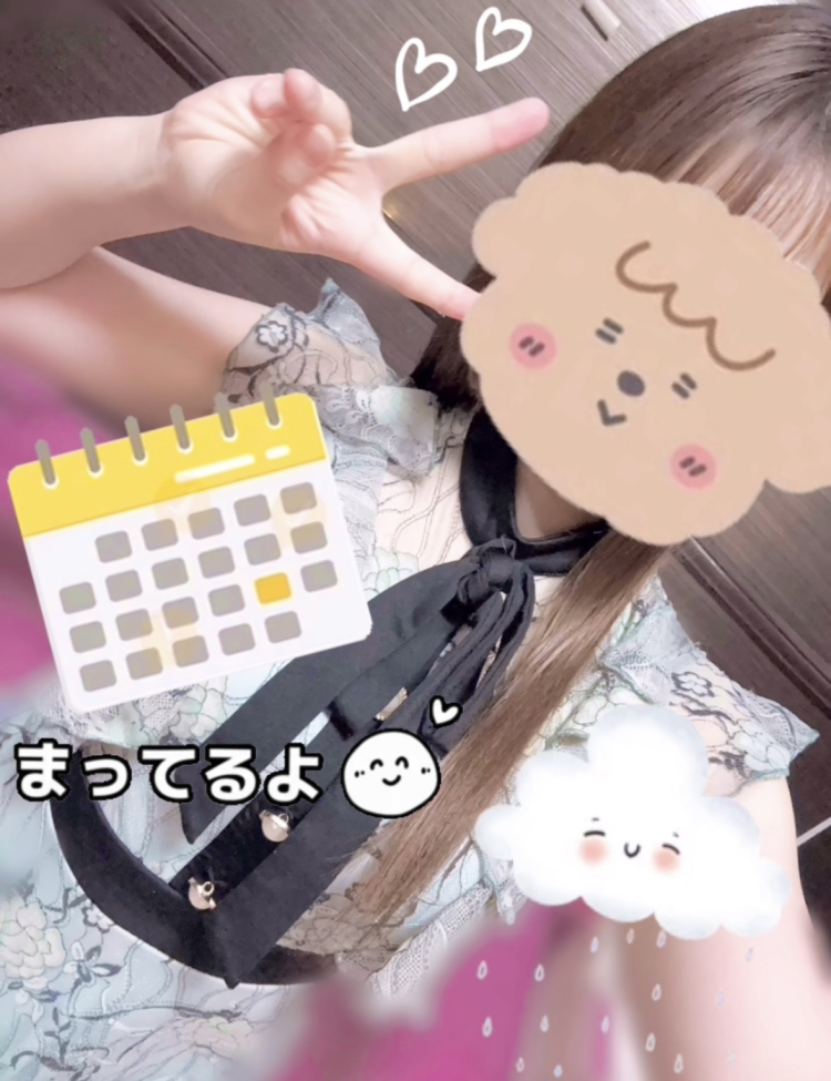 26日まで池袋っ🗓️✨