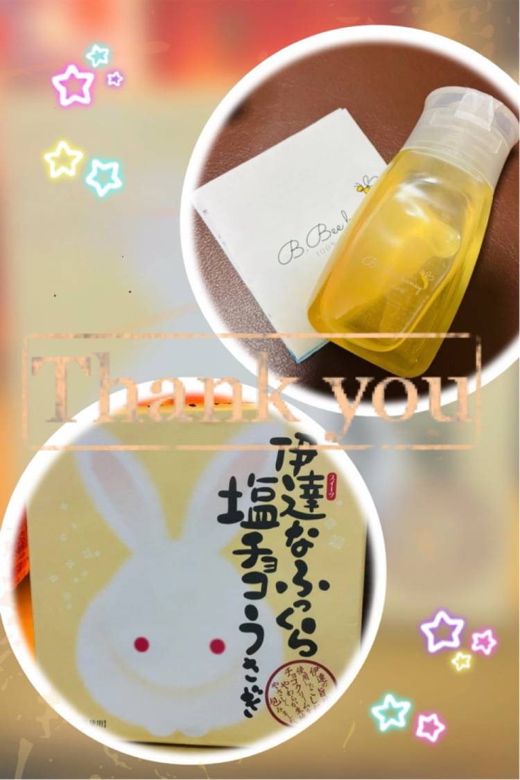 先週ありがとうございました❗️