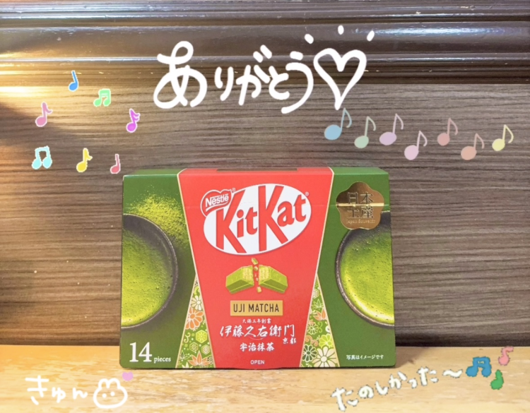 ご予約大感謝っ😖💗✨