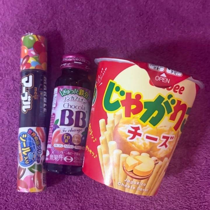 9/13のお礼♡