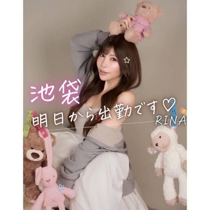 明日から出勤です🩷️