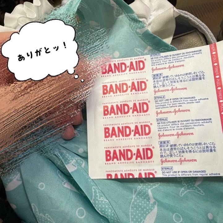 救世主様。