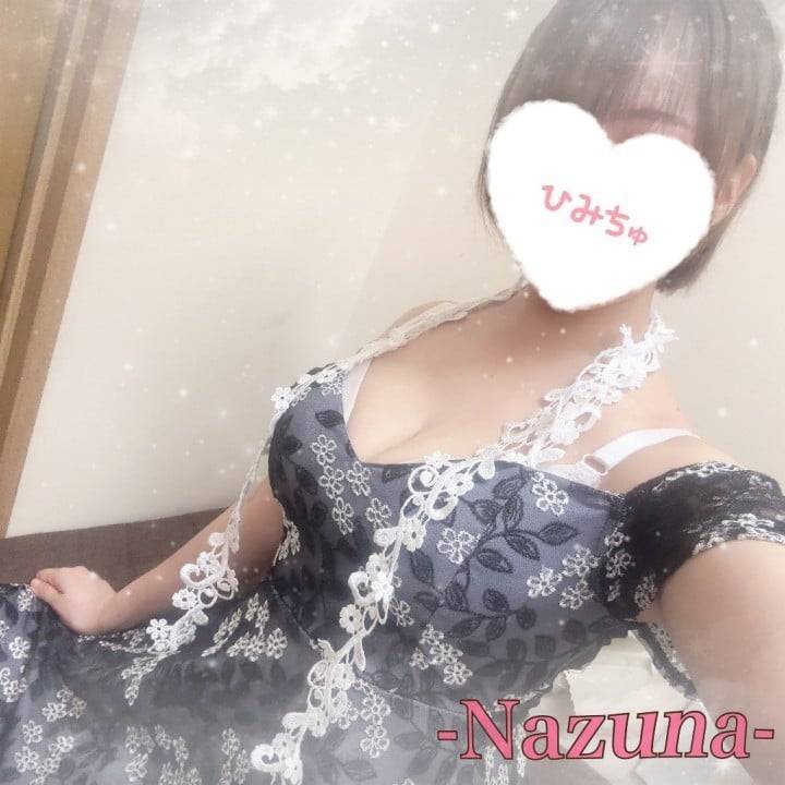 🕊️明日出勤！16時〜24時！🕊️