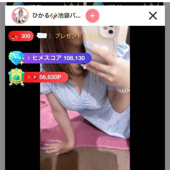 イベント入賞ー！