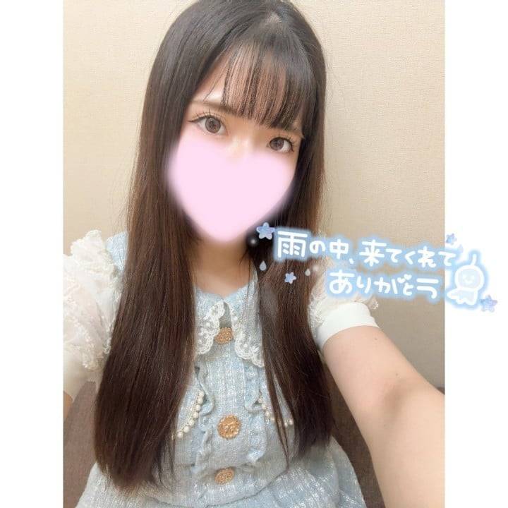 今月最終日😌🙏🏼
