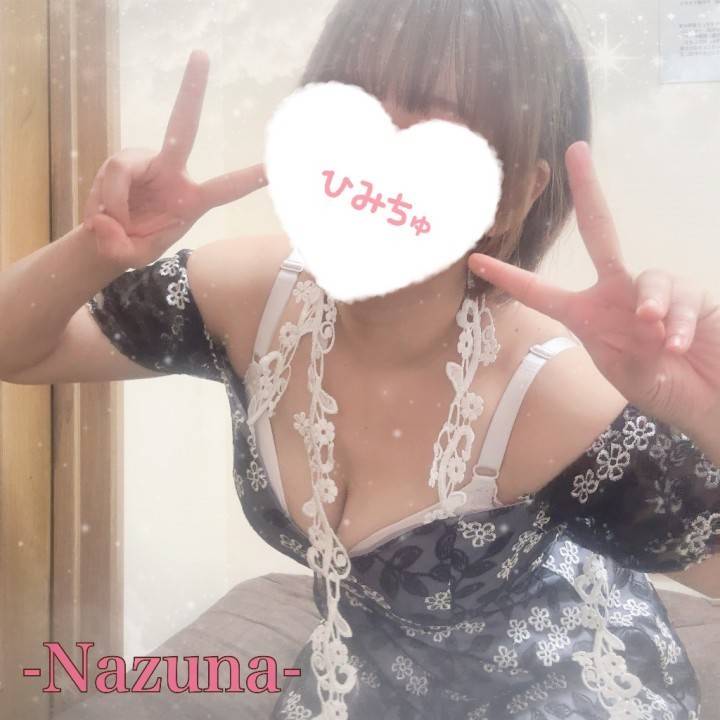 🕊️今日も出勤！16時〜24時！🕊️