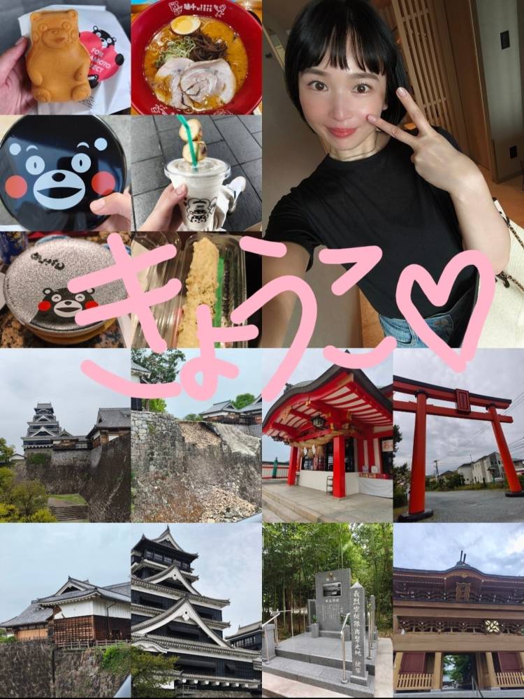 お休み中！