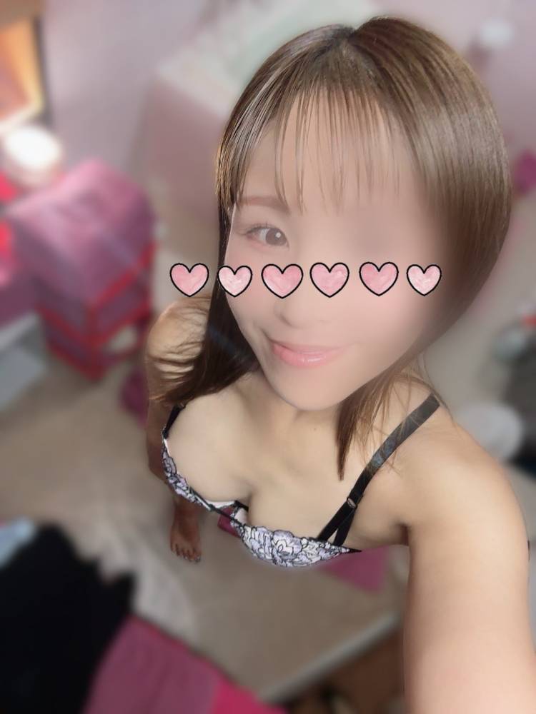 ありがと〜〜♡