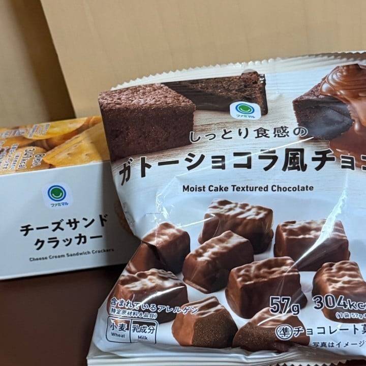 今日も15:00からいるよん！