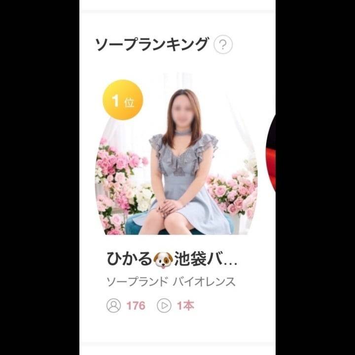 天気心配だねー、、
