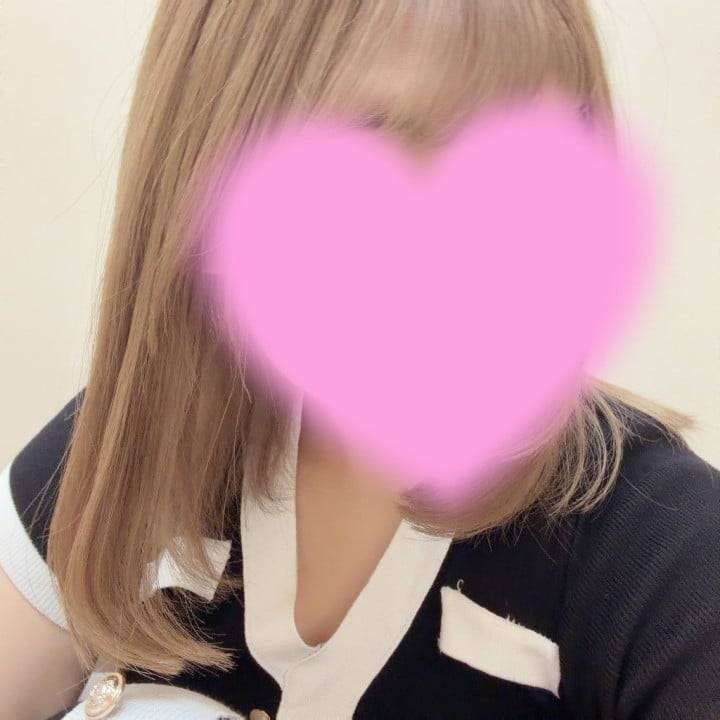 いるよ〜☔️