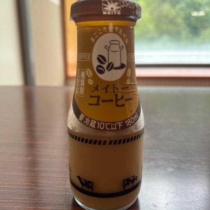 ゆあがり