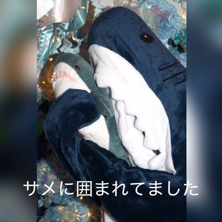明日から