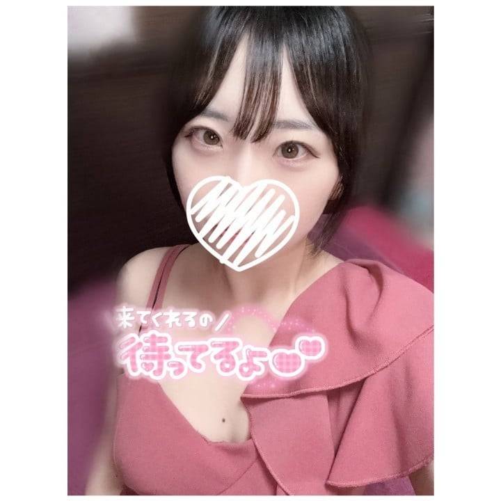 🤍いるよー🤍