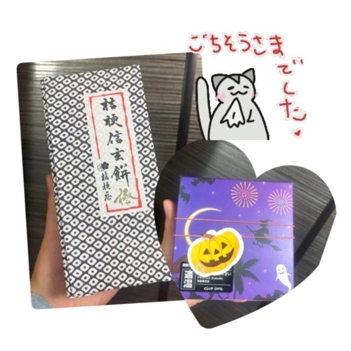 🎃甘いものは薬🎃